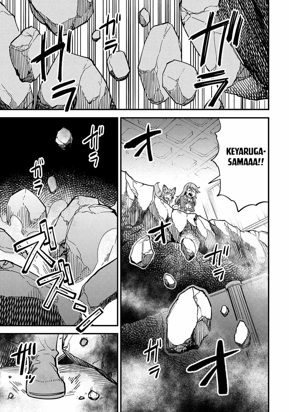 Kaifuku Jutsushi Yarinaoshi: Sokushi Mahou to Skill Copy no Chouetsu Heal